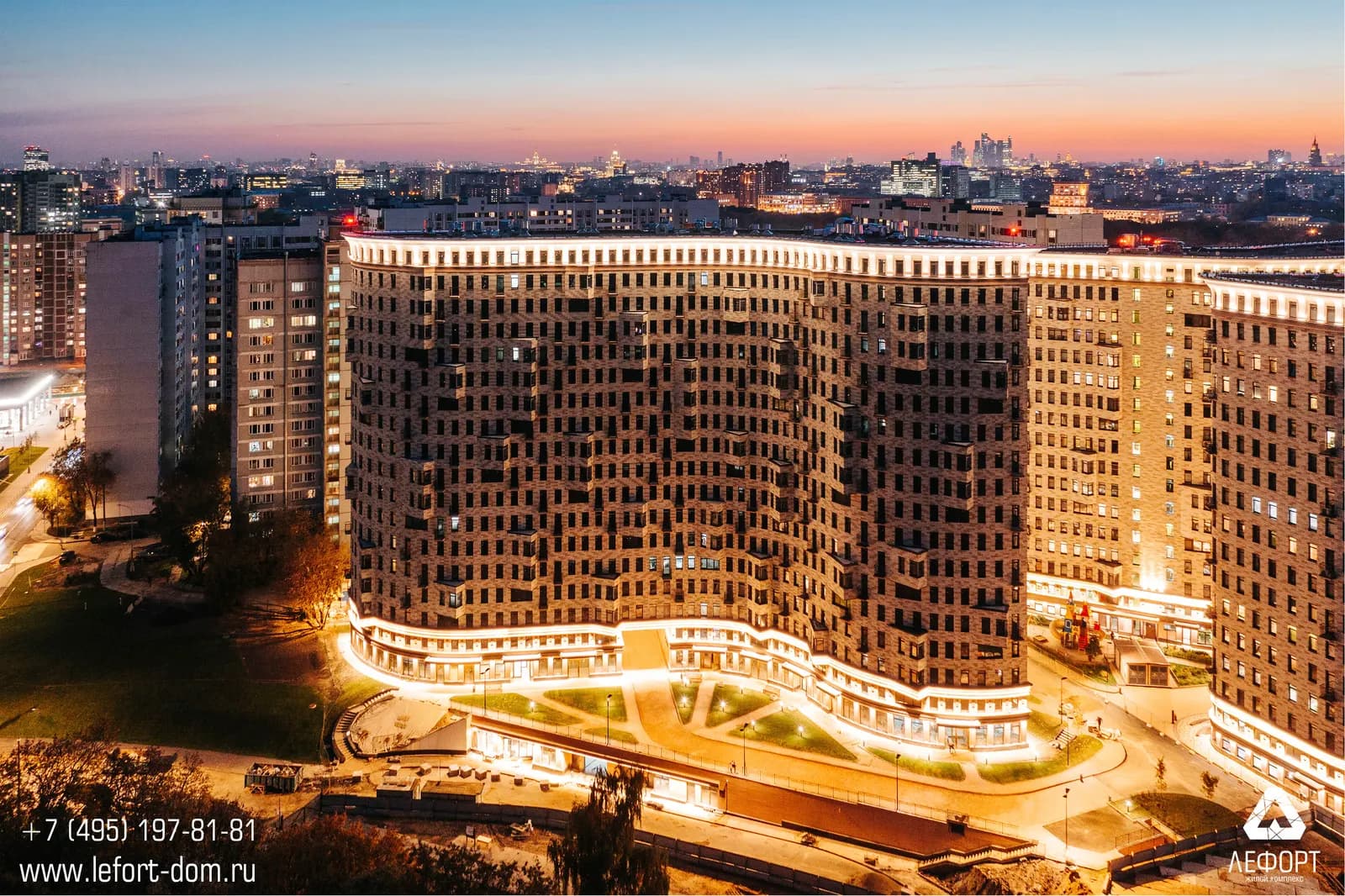 Жилой дом, Москва, Княжнина, фото 2