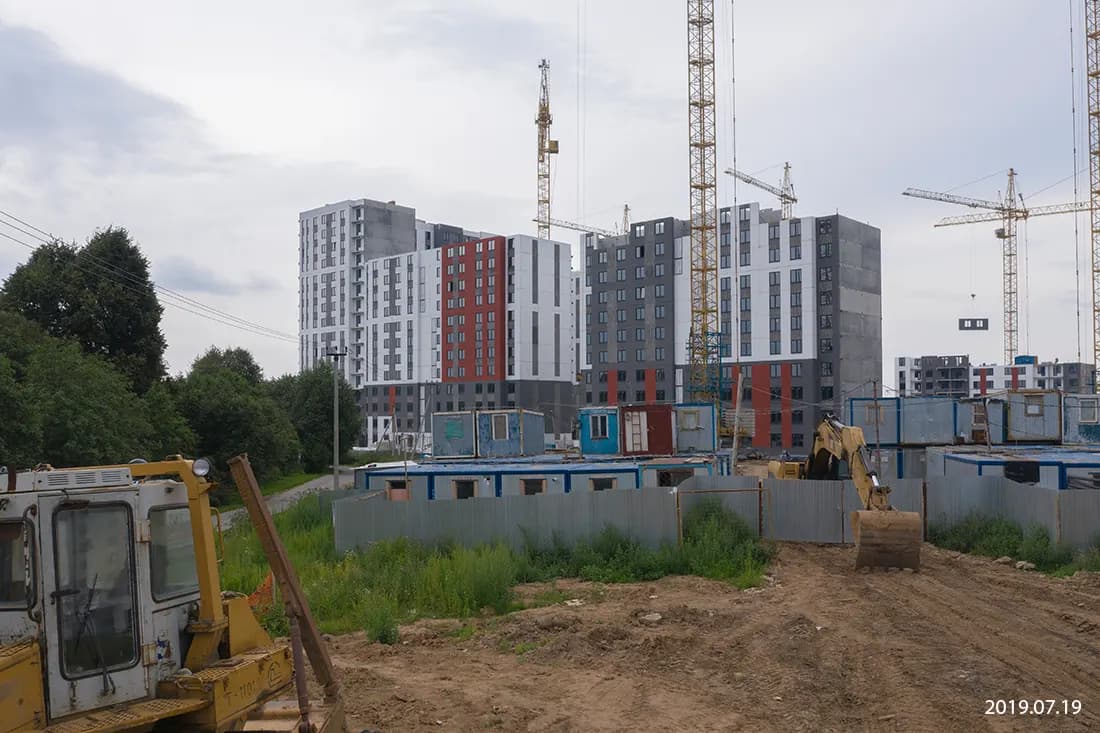 Новые Ватутинки, фото 4