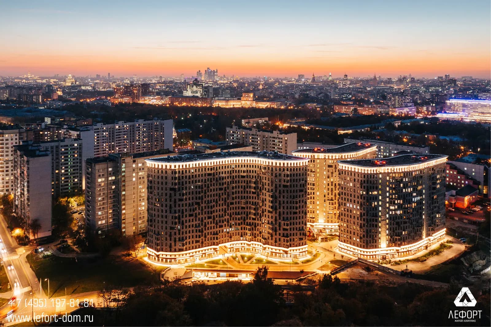 Жилой дом, Москва, Княжнина, фото 3