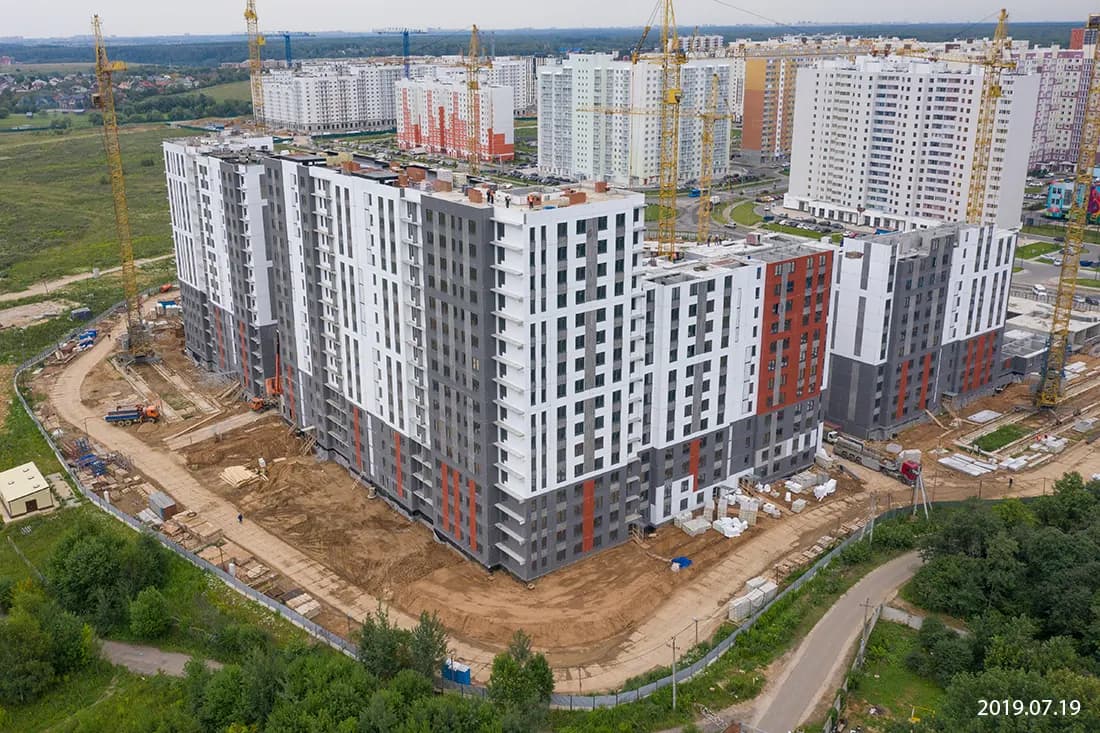 Новые Ватутинки, фото 3