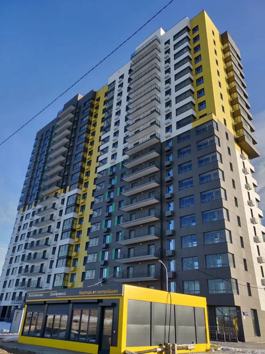 Дмитриевский, фото 1