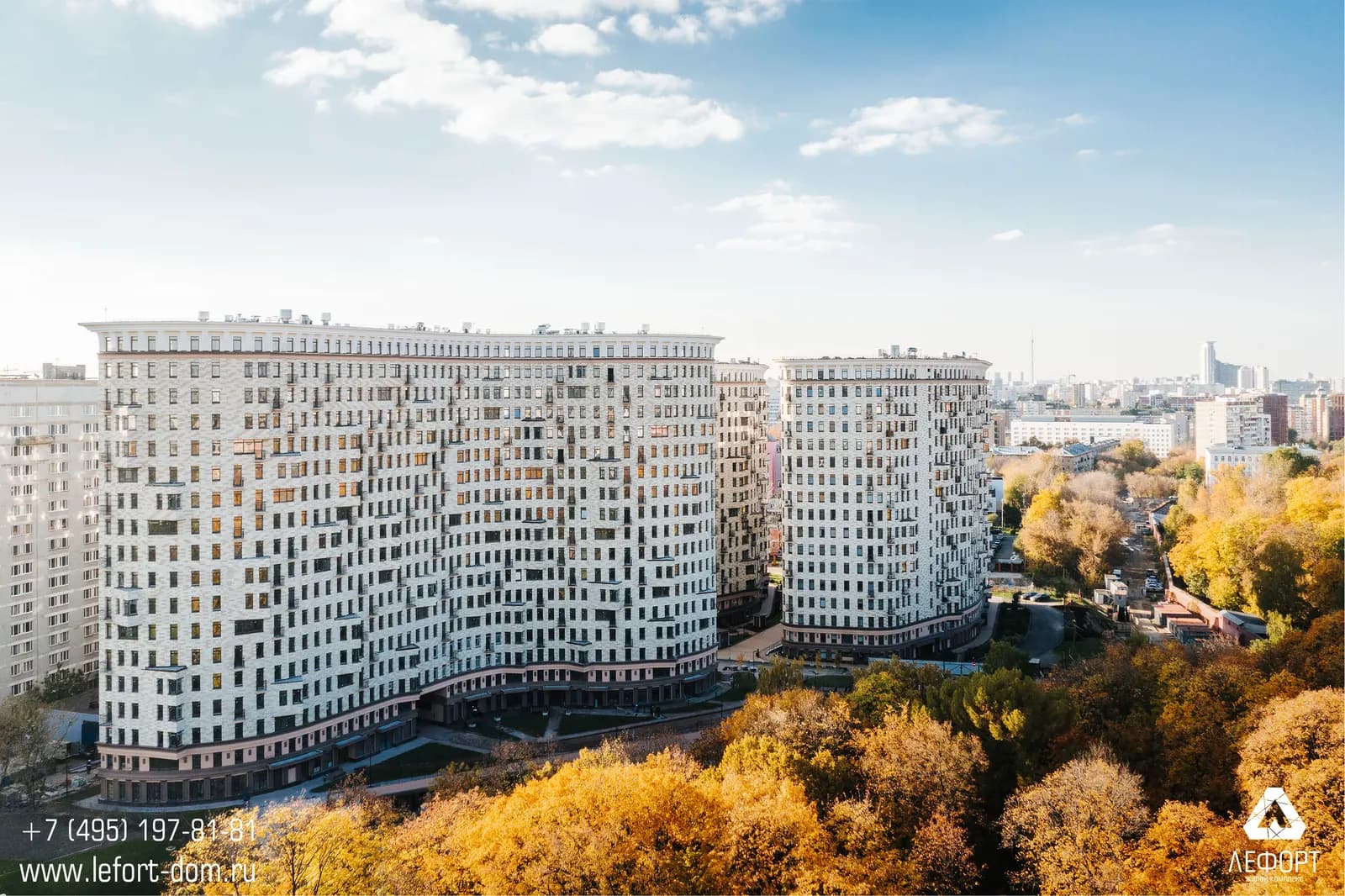 Жилой дом, Москва, Княжнина, фото 5