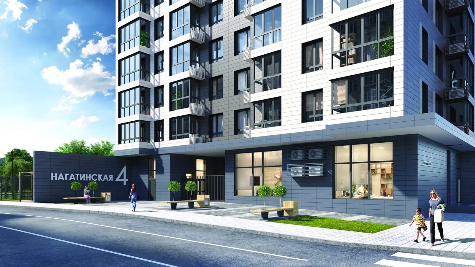 Счастье в Садовниках, фото 3