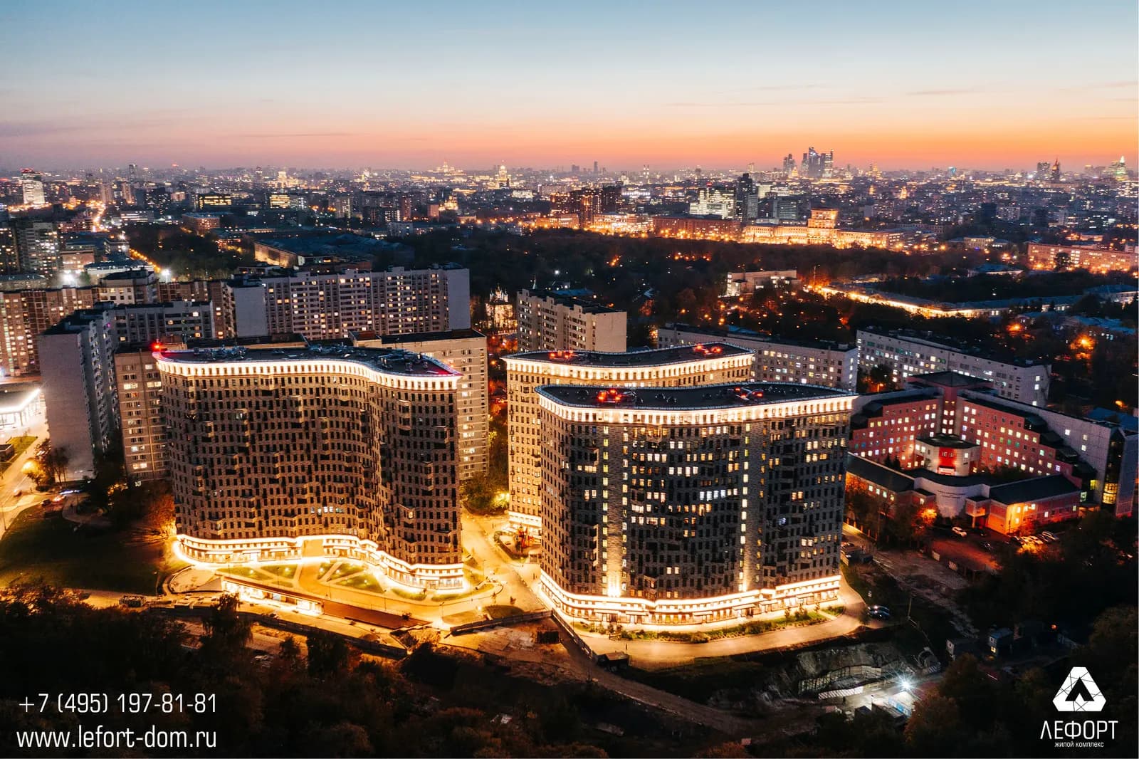 Жилой дом, Москва, Княжнина, фото 1