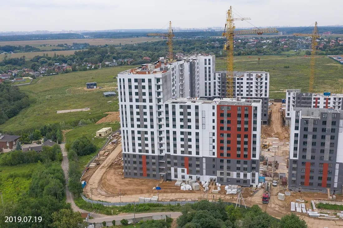 Новые Ватутинки, фото 2