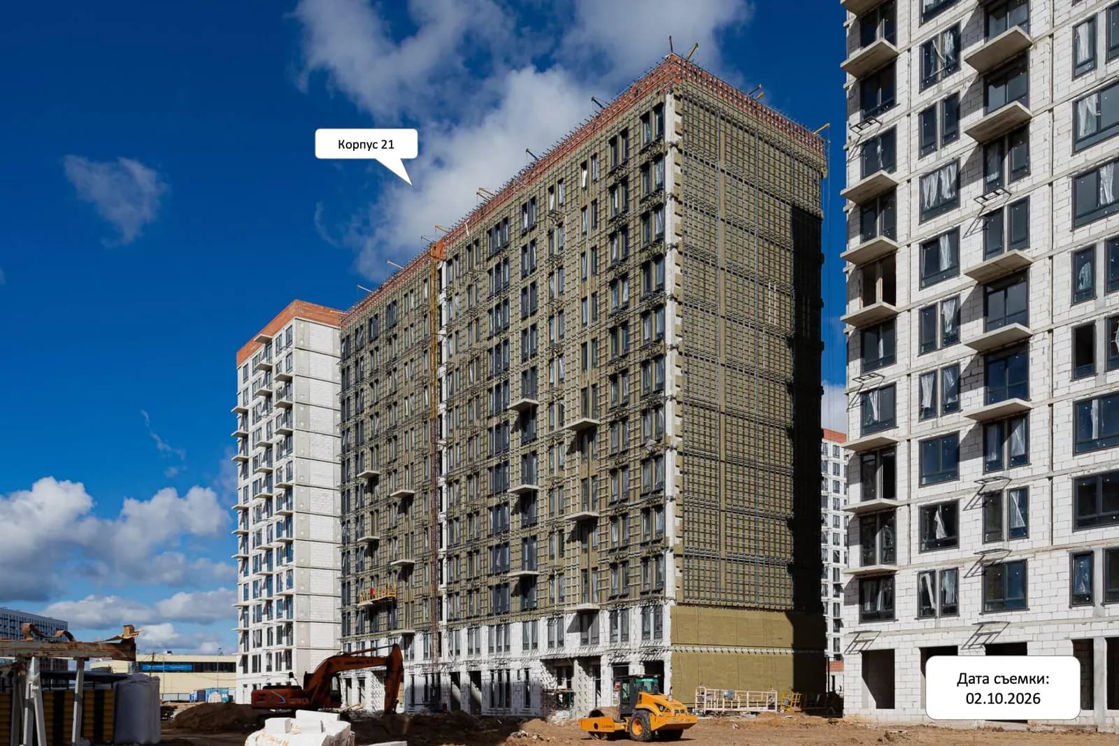 Остафьево: ход строительства, октябрь 2026