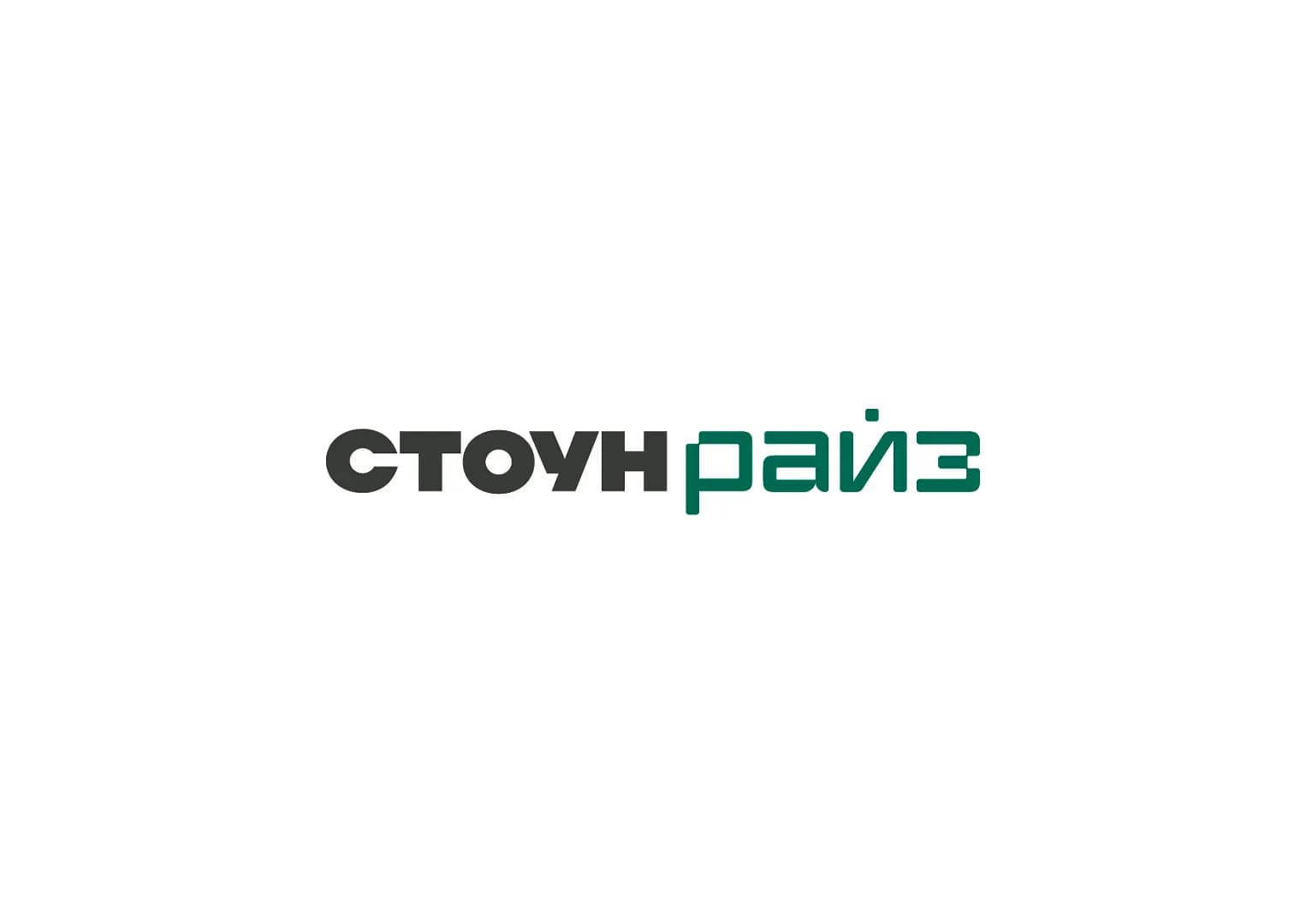 Логотип STONE