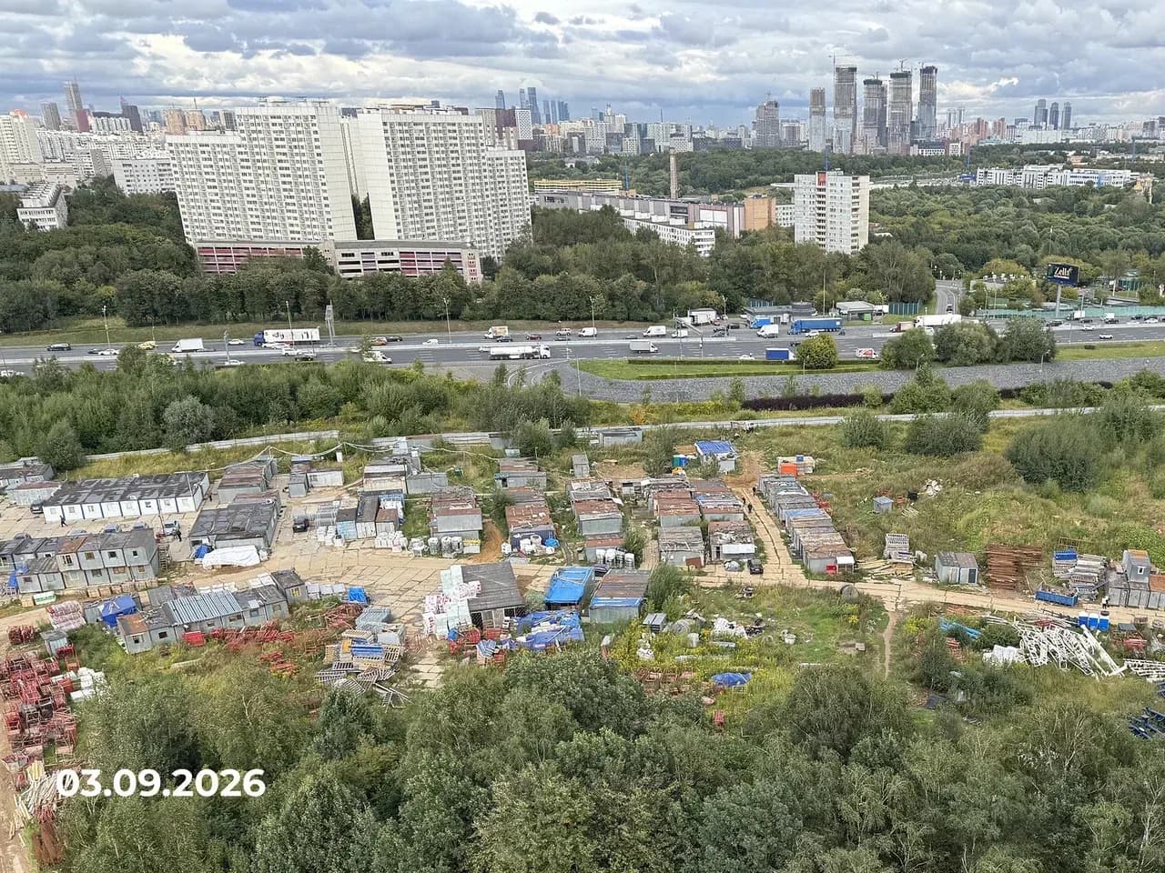 Stellar City: ход строительства, сентябрь 2026