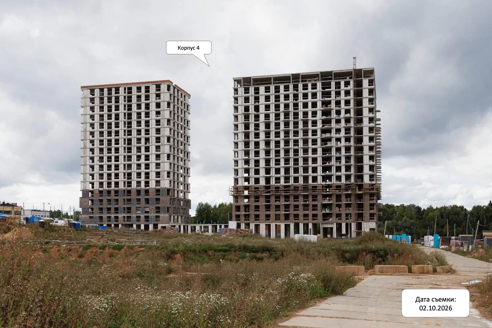 Марьино: ход строительства, октябрь 2026