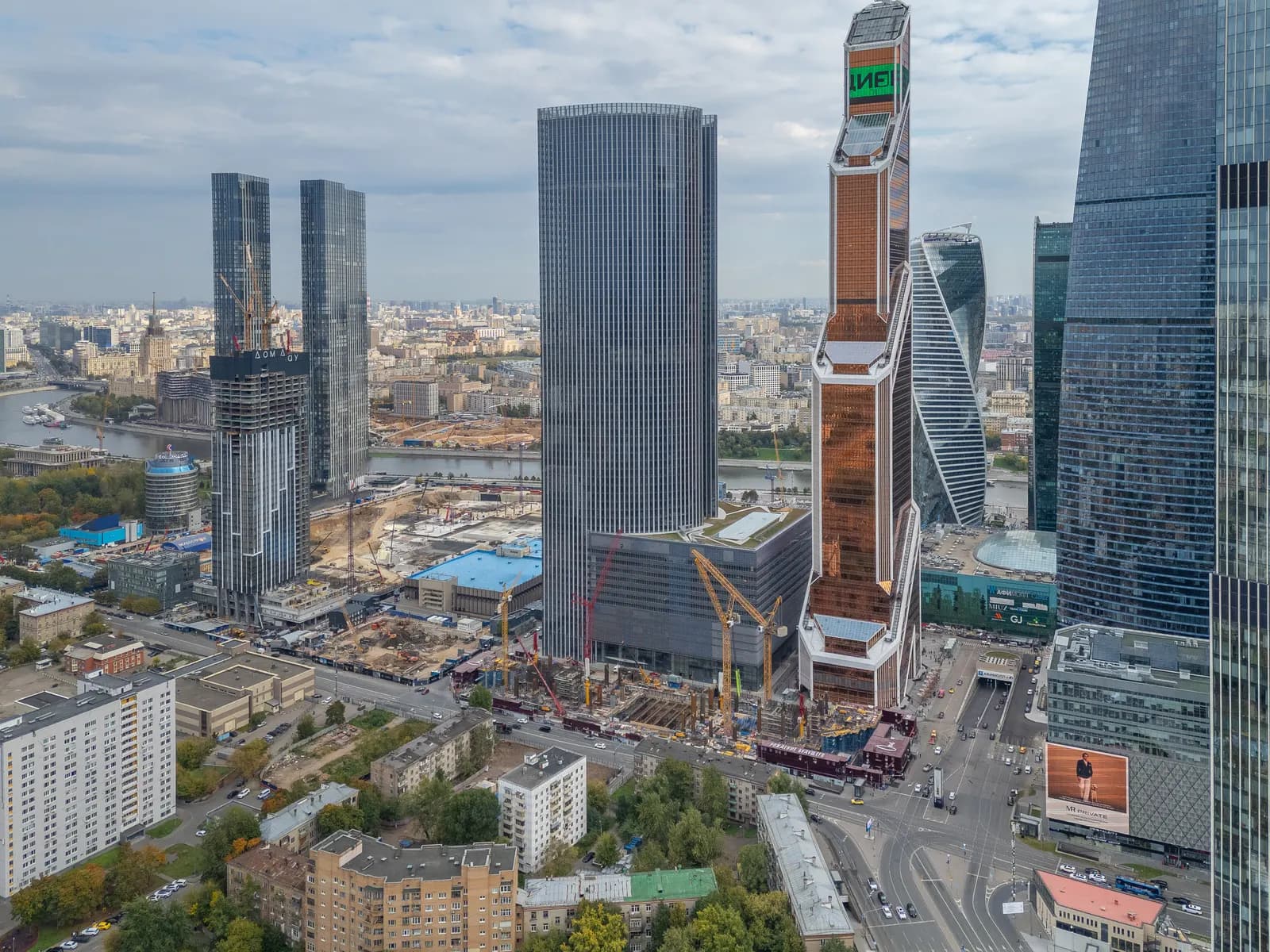 Оне: ход строительства, сентябрь 2026