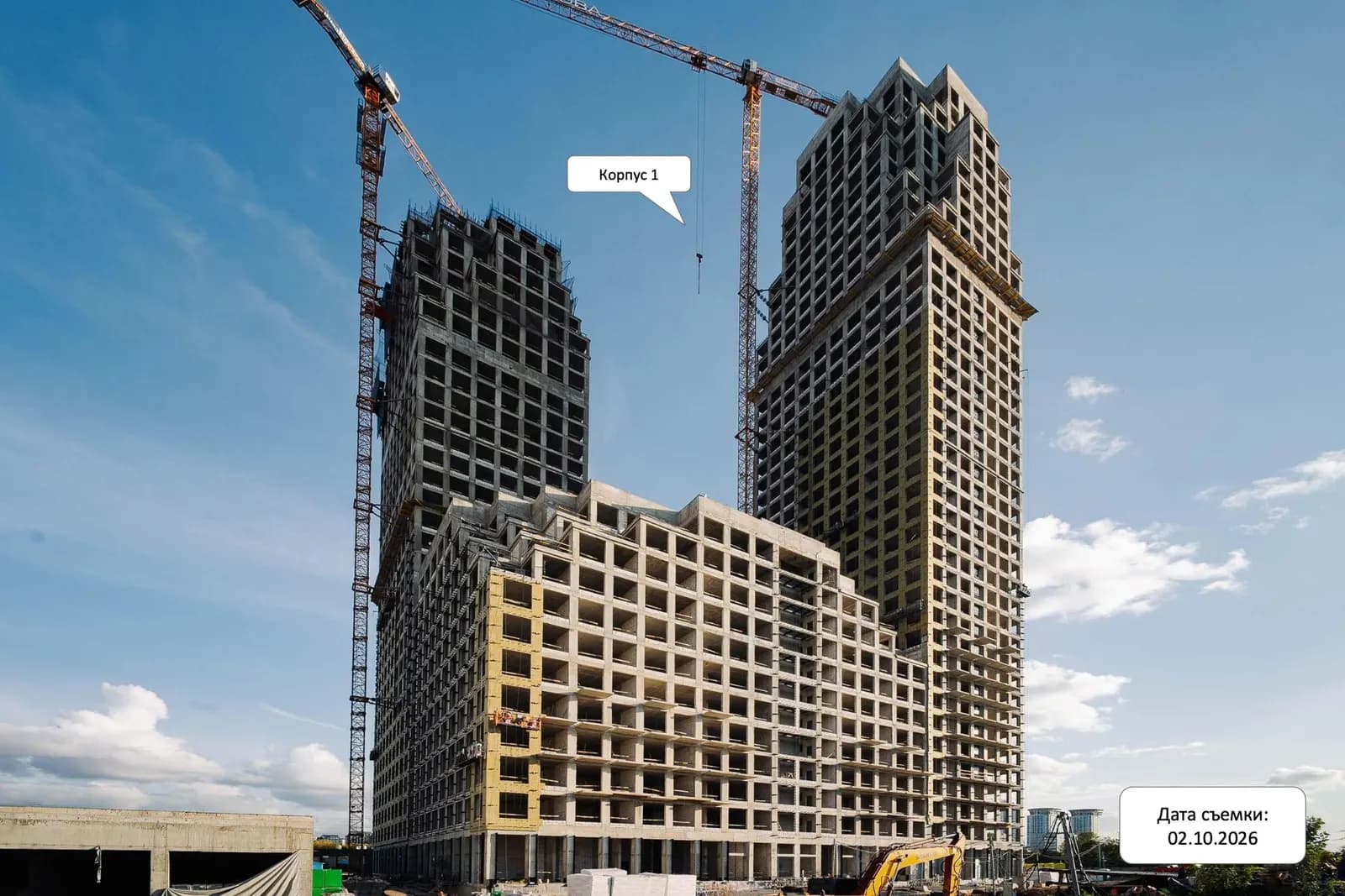 Нова: ход строительства, октябрь 2026