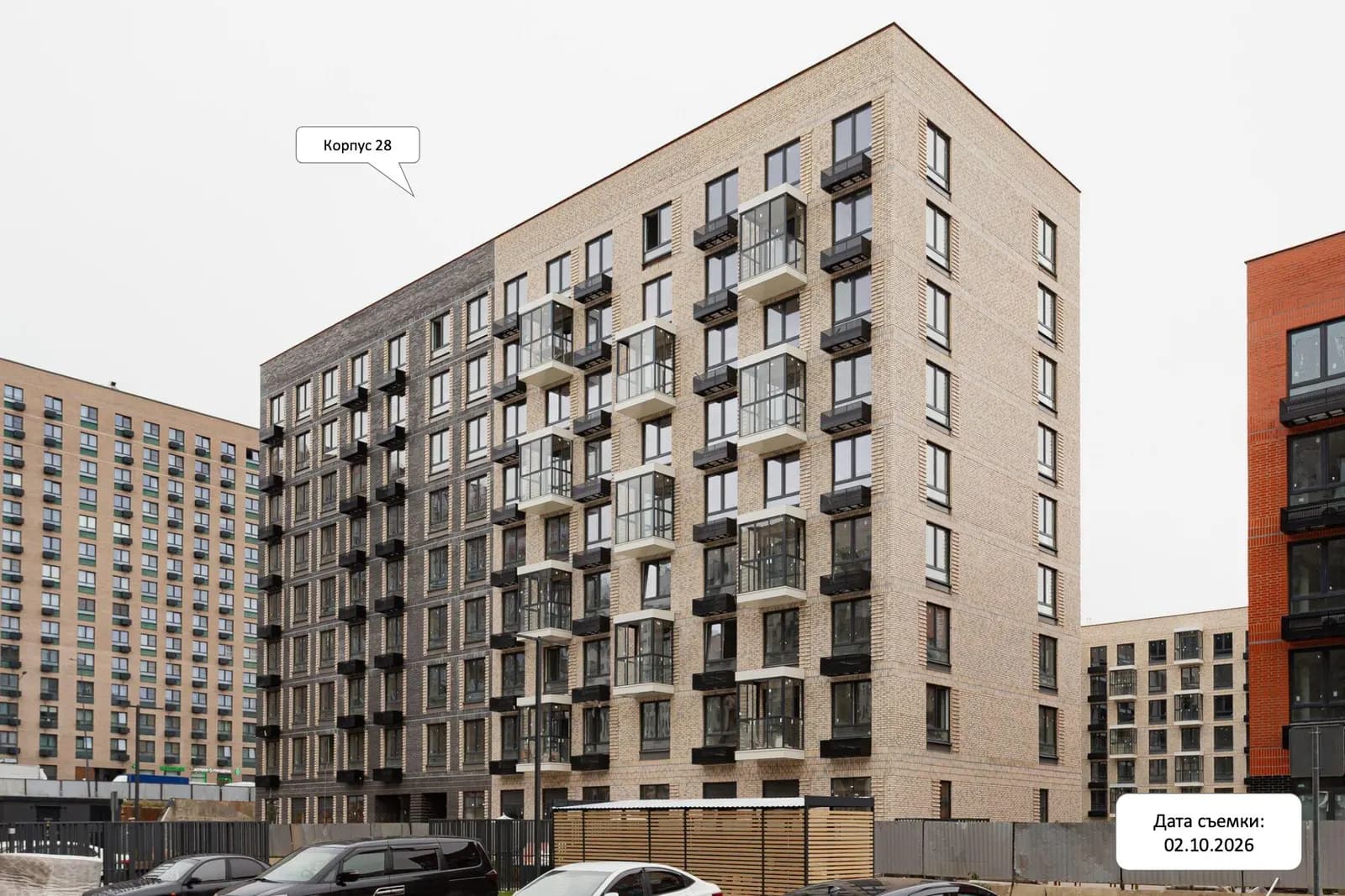 Новое Внуково: ход строительства, октябрь 2026