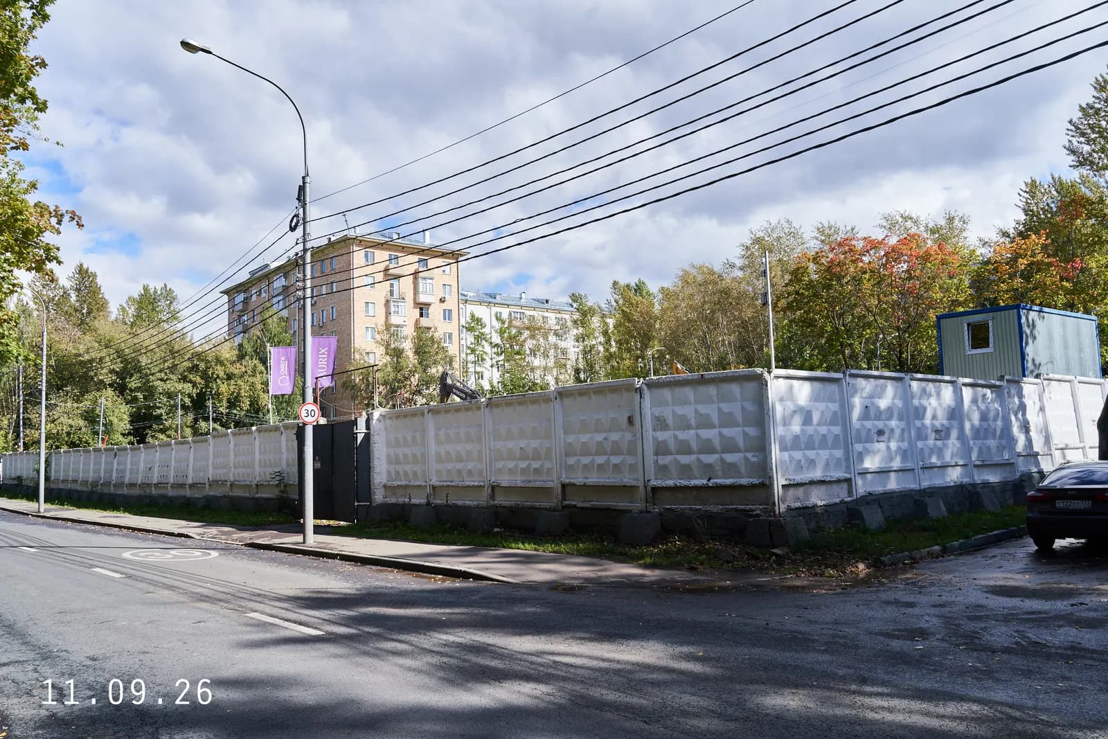 Резиденция Омега: ход строительства, сентябрь 2026