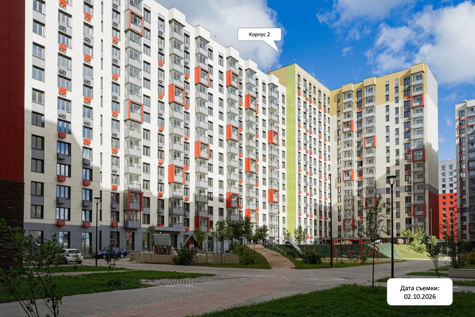 Цветочные Поляны Экопарк: ход строительства, октябрь 2026