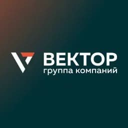 Логотип Вектор