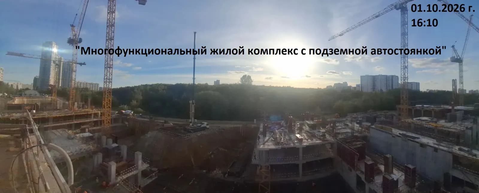 Айс Тауэрс: ход строительства, октябрь 2026