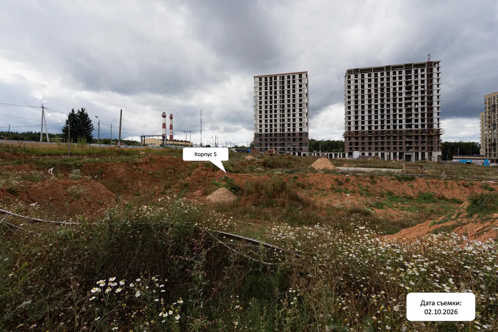 Марьино: ход строительства, октябрь 2026