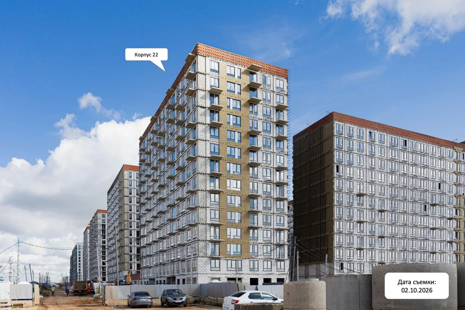 Остафьево: ход строительства, октябрь 2026