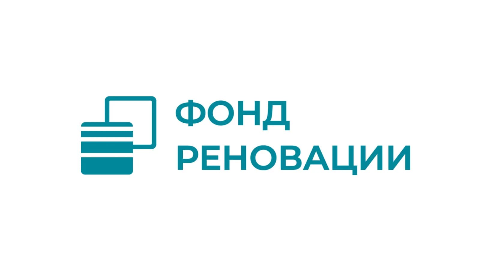 Логотип ФОНД РЕНОВАЦИИ